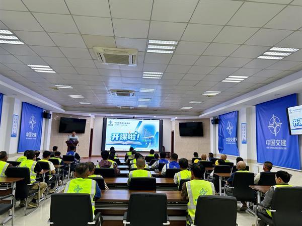 中交一公局集团苏南公司扎实推进自有产业工人专业化培育