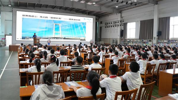 中交一公局集团苏南公司“万名工程师进课堂”走进江阴市城中实验小学