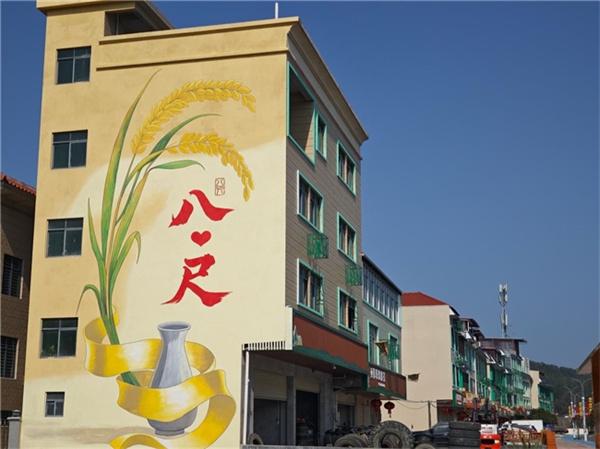 央企赋能“百千万工程”结硕果：平远县乡村振兴人居环境提升项目顺利通过验收