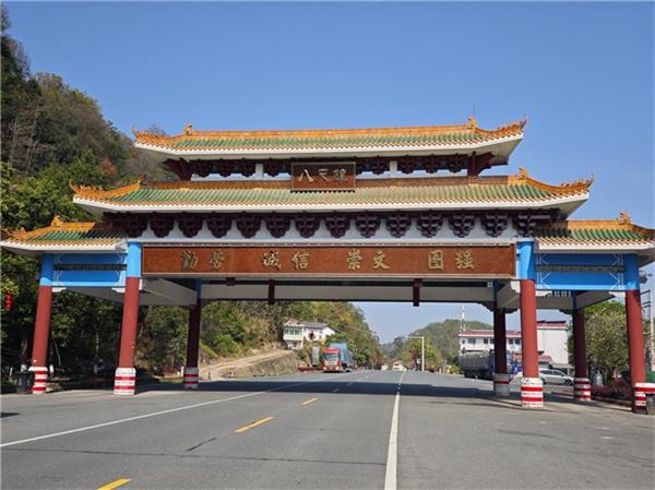 央企赋能“百千万工程”结硕果：平远县乡村振兴人居环境提升项目顺利通过验收