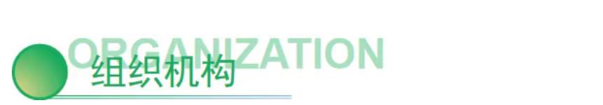 UIA-霍普杯2026竞赛开题首发！考克斯建筑事务所创始合伙人菲利普·考克斯担任主席！
