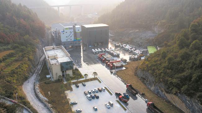 绿色创新 科技赋能打造绿色建材矩阵 ——湘西宏远新型建材有限公司发展纪实