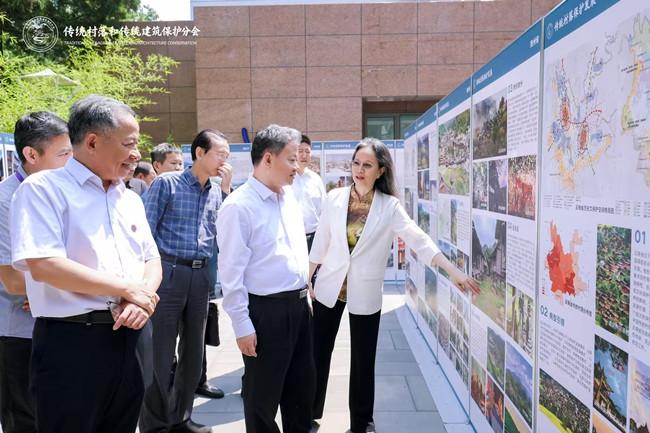中国城市规划学会传统村落和传统建筑保护分会成立