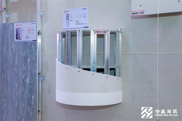 海淀好房子共建大会召开 筑优好房子共建联合体成立