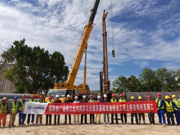 揭阳再添新地标！首座跨榕江景观慢行桥主桥桩基成功开钻
