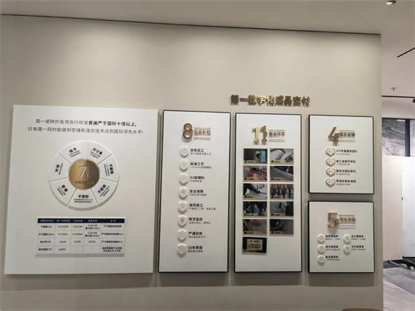 苏州庞伟:17 年间紧跟简一完成三次战略跃迁丨高端零售华东行
