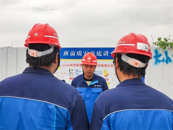 乐清湾4号泊位项目获评浙江省2025年度建筑施工安全生产标准化优良工地