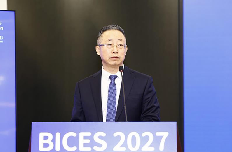 绿智领航 共享卓越，BICES 2027新闻发布会在京召开