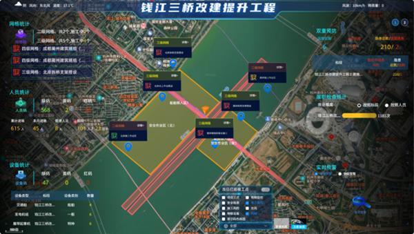 浙江杭州钱江三桥改建提升工程既有桥梁上部结构拆除完成