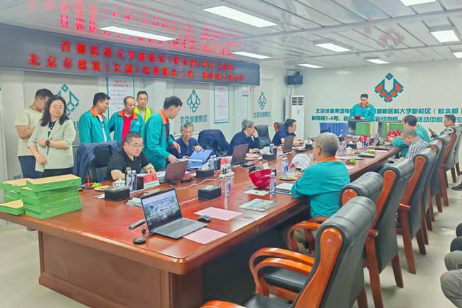 钢骨筑医园 匠心育英才——首都医科大学新校区一标段钢结构工程实现新进展