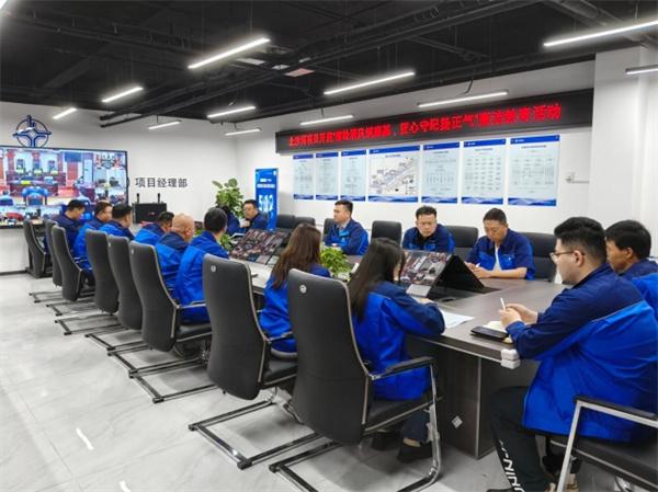 智绘清风筑廉基，匠心守纪扬正气——中交一公局海威公司北沙河项目廉洁教育活动