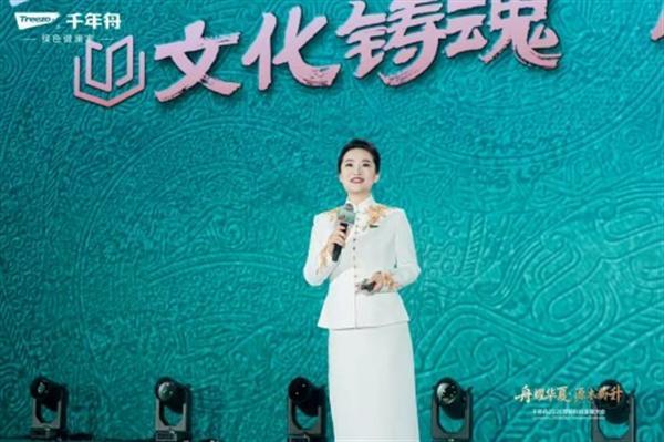 传统纹样的千年赓续与时代绽放，千年舟田茂华激活传统文化澎湃动能实现跨越式领跑