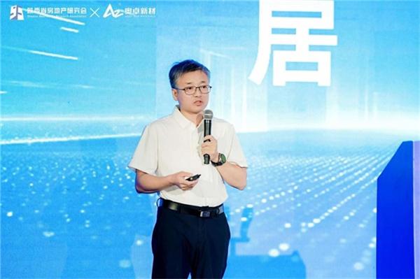 “静享人居,筑造未来”——2026中国西安宁静住宅专项技术论坛圆满举行