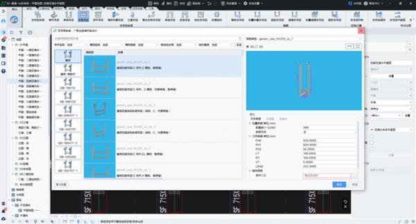 BIM筑基，AI方生｜广联达谭喜峰：BIM2.0+AI激活工程勘察设计新质生产力