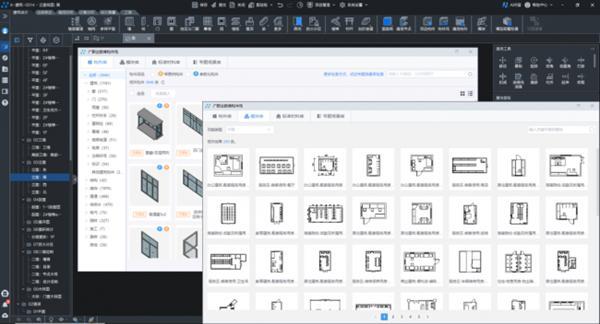 BIM筑基，AI方生｜广联达谭喜峰：BIM2.0+AI激活工程勘察设计新质生产力