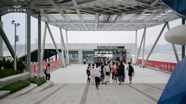 从好房子到好生活 引领城市高质量发展——解码中交城投TOD范式与“云城实践”