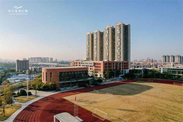 从好房子到好生活 引领城市高质量发展——解码中交城投TOD范式与“云城实践”