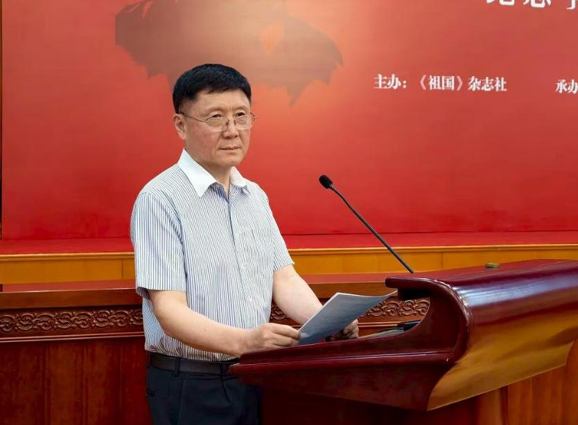 纪念李德生同志诞辰110周年书画巡展开展仪式在京举行