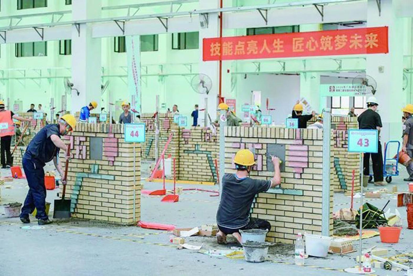 巧手砌筑显风采 匠心实干启新程