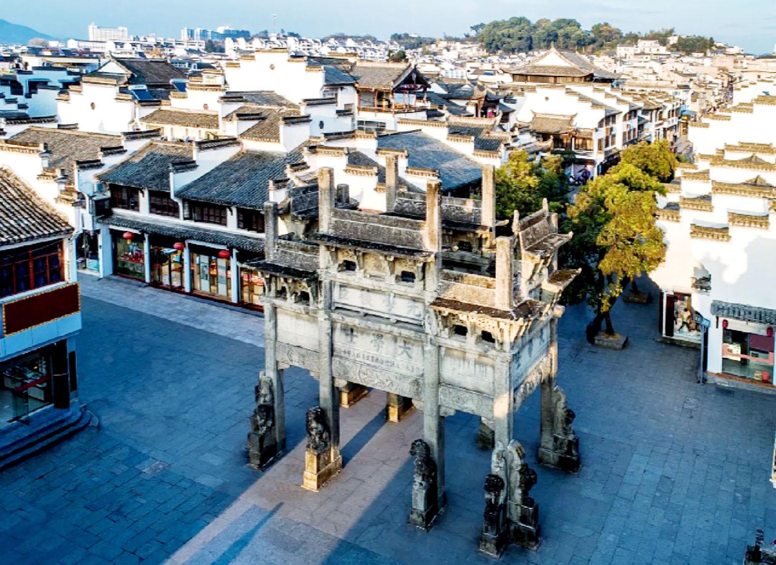 千年古城的守护答卷 揭秘文化遗产保护的歙县“密码”
