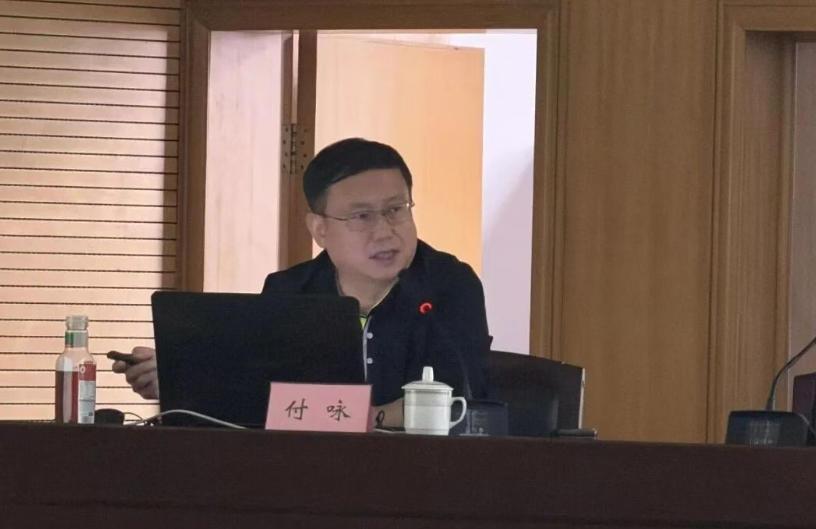 联盟城市更新郑州金水技术研究院院长付咏受邀赴市城乡建设局作专题授课