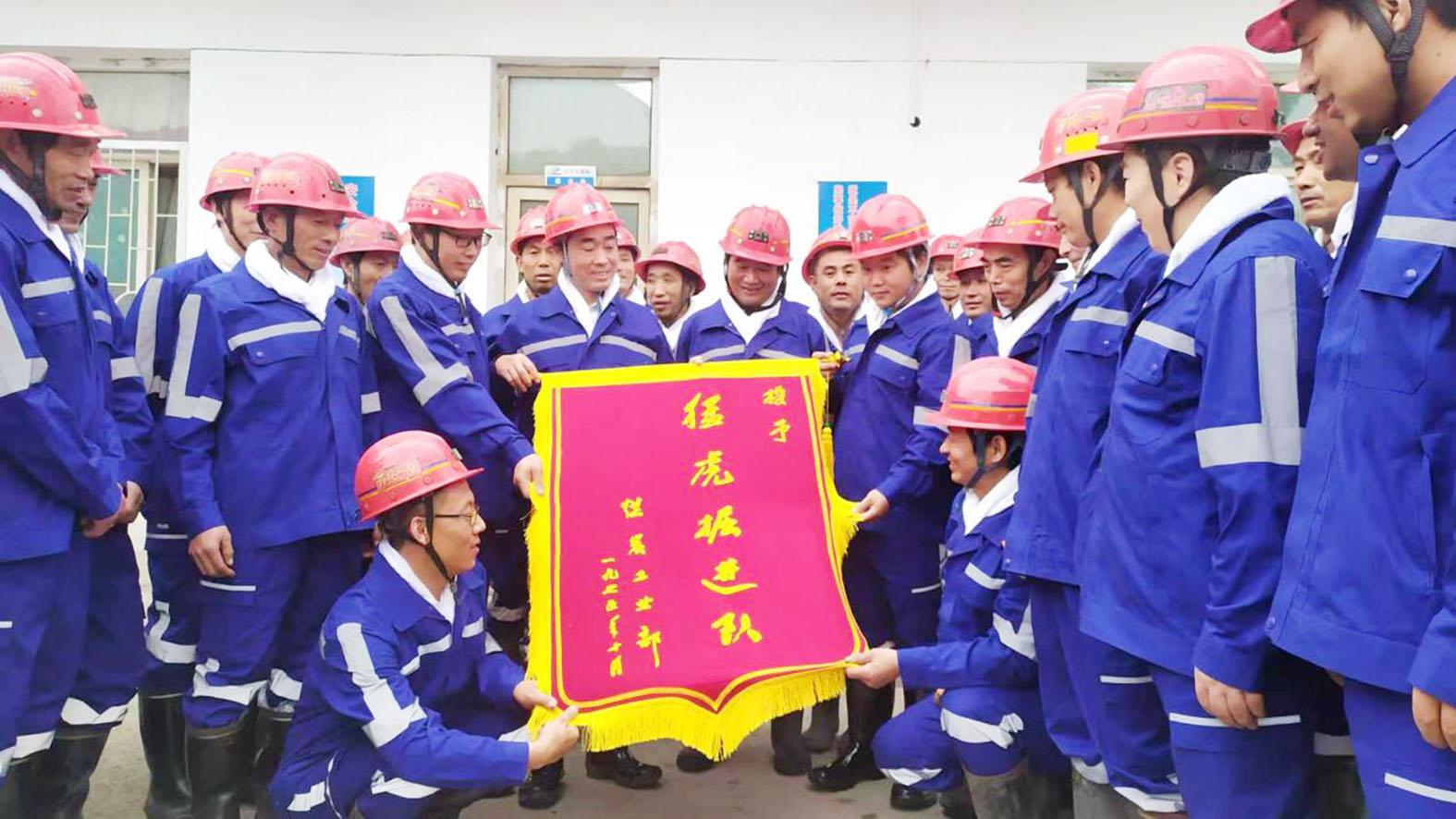 从地层深处走向产业高地——中煤矿建“媒体看矿建”一线纪行