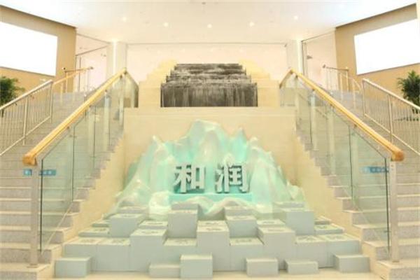 书山学海筑新苑 