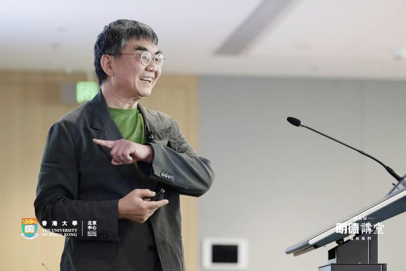 香港大学建筑学院院长张永和： 胡同是为人走的 城市更新要留住本地小店