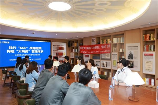 中交三航局共青团创新青年培育模式，激活企业发展新动能