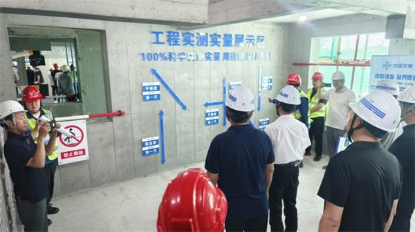 中交一航局东凯佳苑保障性租赁住房项目承办乌鲁木齐市米东区安全质量标准化工地观摩会