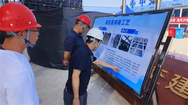 中交一航局东凯佳苑保障性租赁住房项目承办乌鲁木齐市米东区安全质量标准化工地观摩会