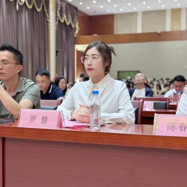 【社会公益】顿奇装饰集团董事长罗慧女士赴和平县参加“圆梦助学”公益活动