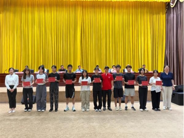 【社会公益】顿奇装饰集团董事长罗慧女士赴和平县参加“圆梦助学”公益活动