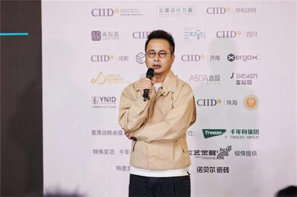 华彩无界 设计新生 首届“华彩奖”全国民族设计大赛草原启幕