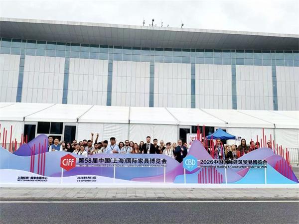 设计引领，内外循环：第58届中国家博会(上海)与2026中国建博会(上海)盛大开幕
