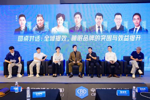 设计引领，内外循环：第58届中国家博会(上海)与2026中国建博会(上海)盛大开幕
