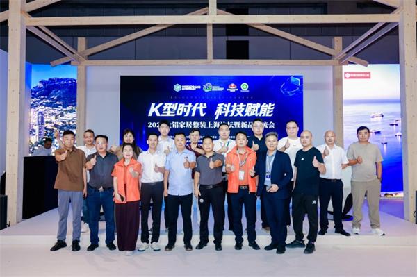 设计引领，内外循环：第58届中国家博会(上海)与2026中国建博会(上海)盛大开幕