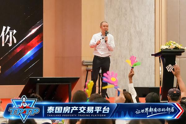 TPTP（Thailand Property Trading Platform）正式亮相：以