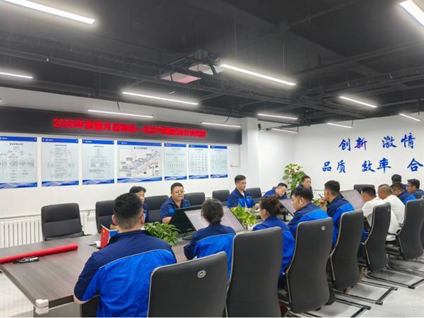 中交一公局海威公司北沙河朝宗桥分洪项目召开“质量月”活动启动会