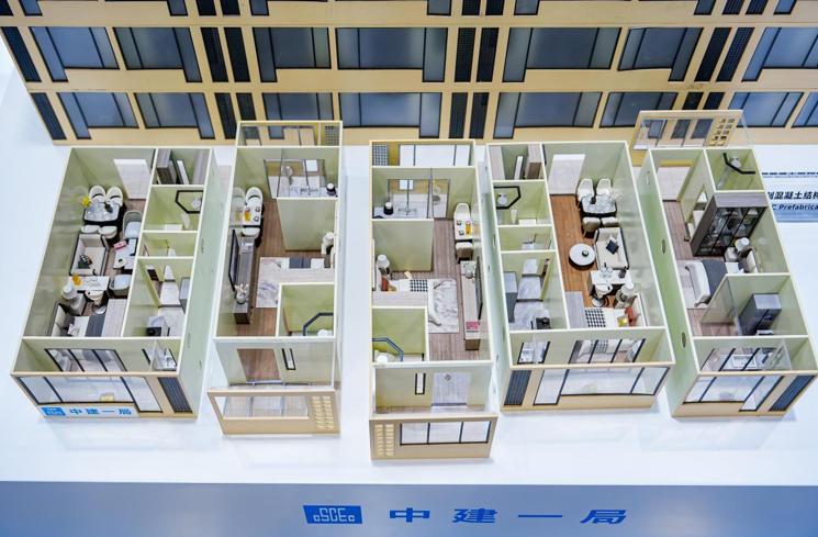智慧连心 链启美好 中建一局建设发展公司全链智能建造方案亮相2026年服贸会