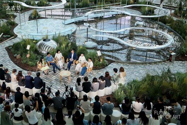 颐堤港「艺坊新境」主题展览活动启幕，开启迈向北京太古坊新篇章