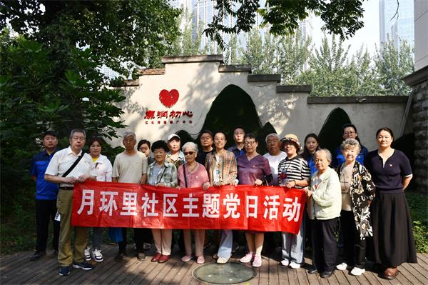 中交一公局第八工程有限公司天津地铁项目联合党支部联合月环里社区开展主题党日活动