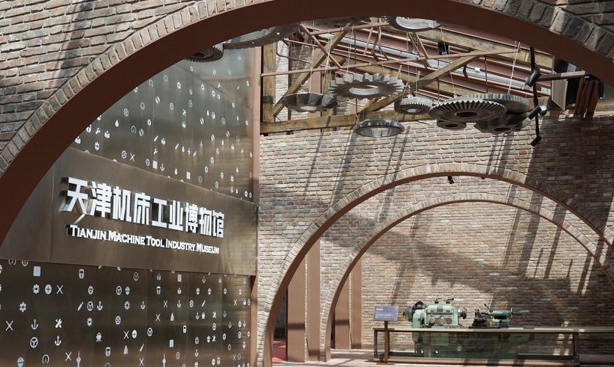 盘活老厂房 打造全民共享“新客厅”
