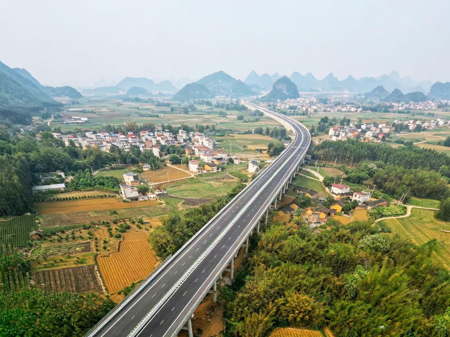 匠心筑路践使命 聚力攻坚谱新篇 ——中铁七局永柳高速三分部项目建设纪实